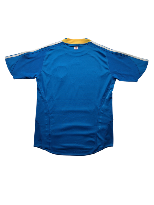 Japan 2008 Home Shirt (S)