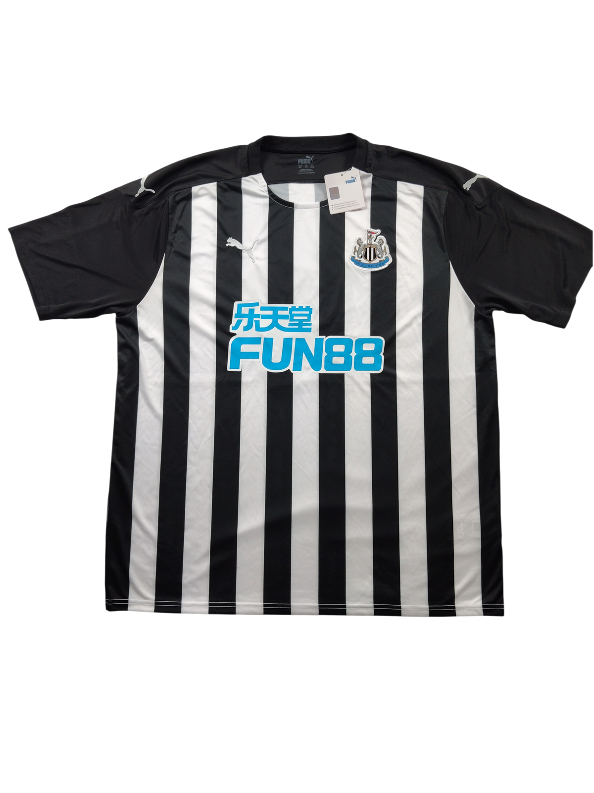 Newcastle United 2020-21 Home Shirt (3XL)