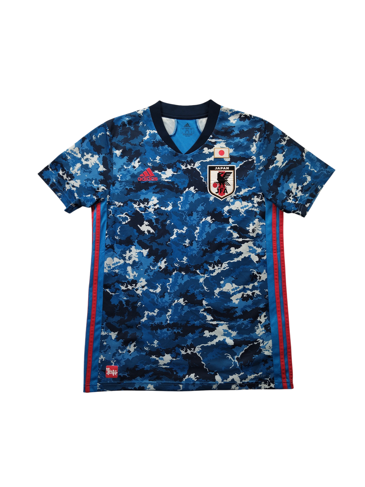 Japan 2020-21 Home Shirt (M)